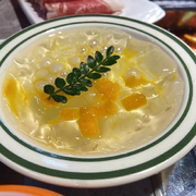 🧂🧂烟