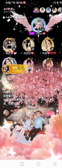Ⱄᩚᐝ宠儿💖玻璃心的图片