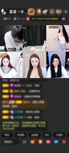感谢神秘人赠送神灯宝藏1个
