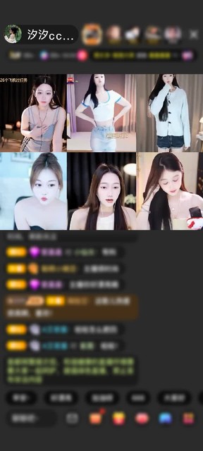感谢/《荒》/赠送天空游乐园1个