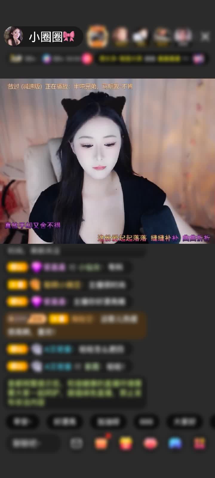 感谢等我下课。赠送神兽青龙1个