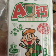 爱👄你宝贝kt