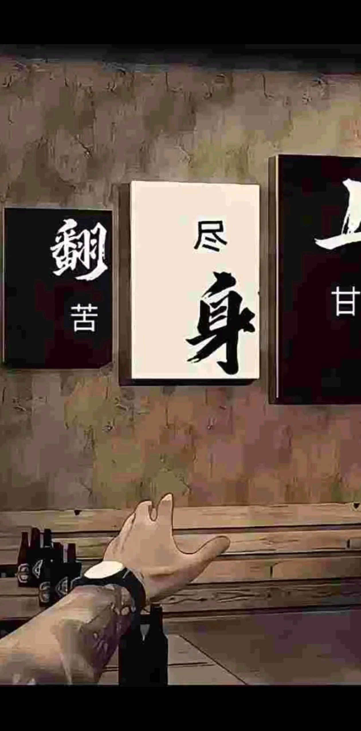成年人的世界没有童话