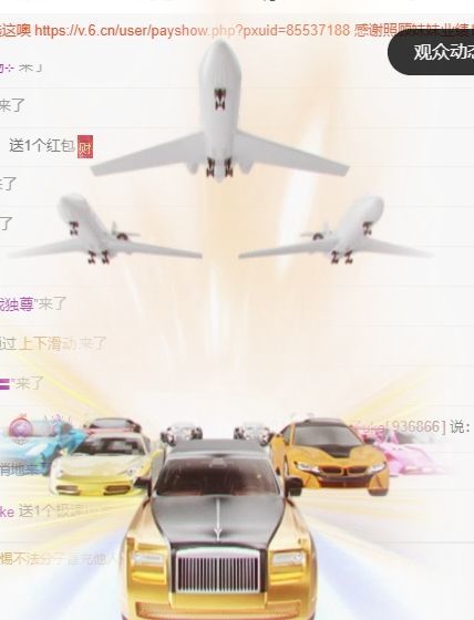 冉冉🍀好运来！的图片
