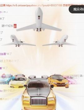 冉冉🍀好运来！的图片