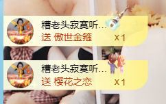 金麒麟安静唱歌🎤的图片
