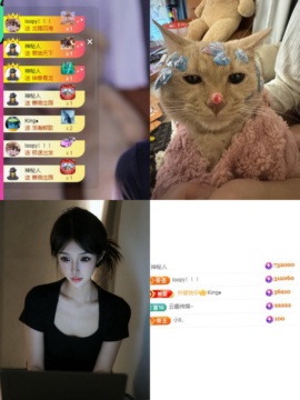 無语子的图片