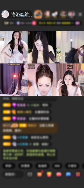 謝謝日落寶，也是看到極速出發(fā)的小女孩兒了~