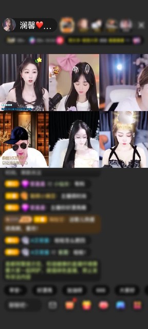 感谢神秘人赠送龙腾四海1个