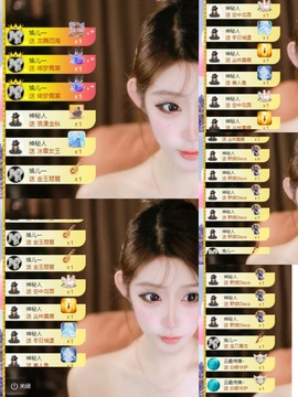 毛28💗的图片