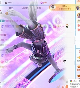 美得睡不着ya的图片