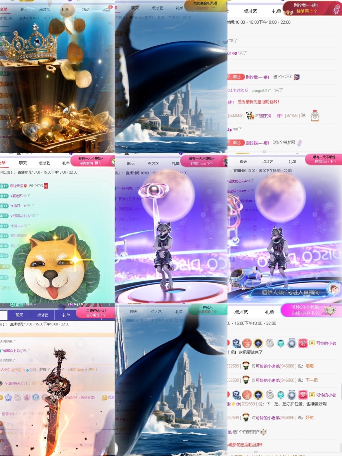 一心今天休的图片