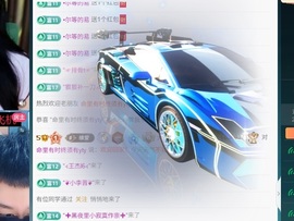 大可21号生日庆典✨的图片