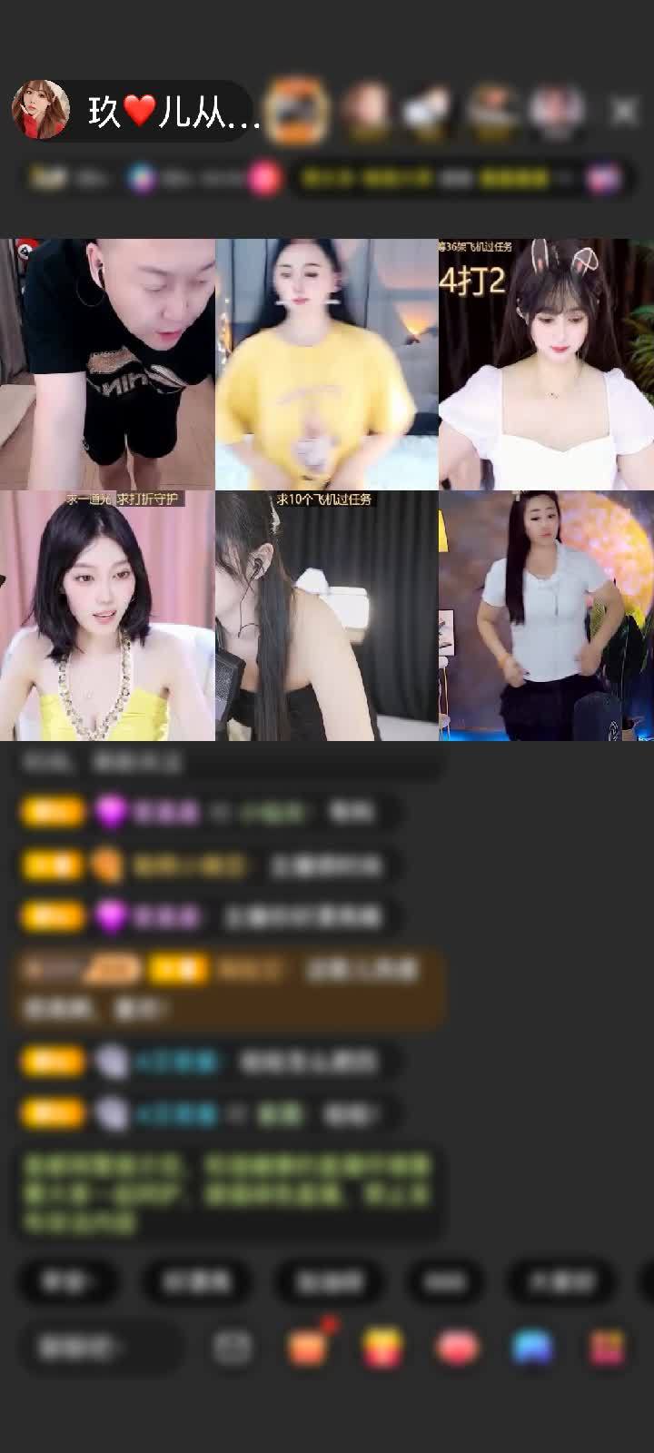 感谢湘云峰赠送极速出发1个
