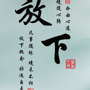 困了就睡觉了？I的头像