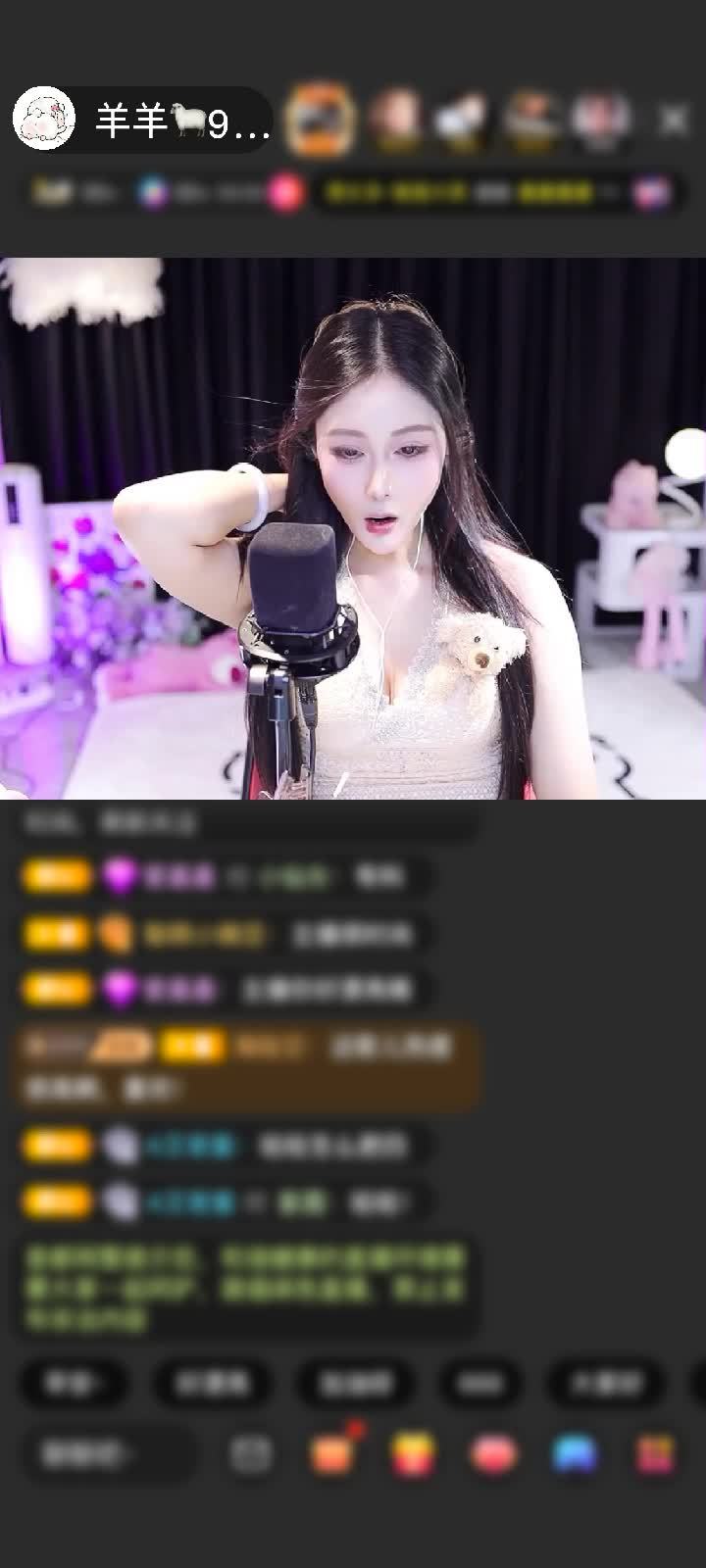 感谢给你一个美梦赠送宝刀屠龙9个