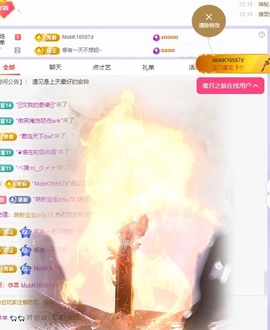 美羊羊.🐑🐑的图片