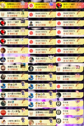 美羊羊.🐑🐑的图片