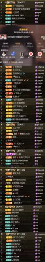 💞天宝💞军训白天主播照片