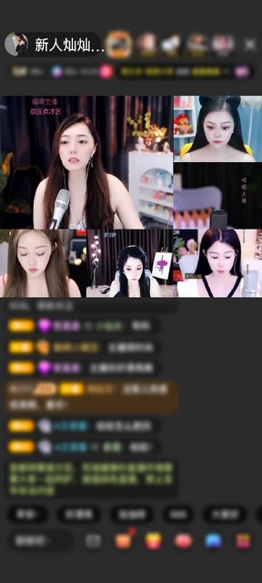 感谢神秘人赠送狮吼天下1个