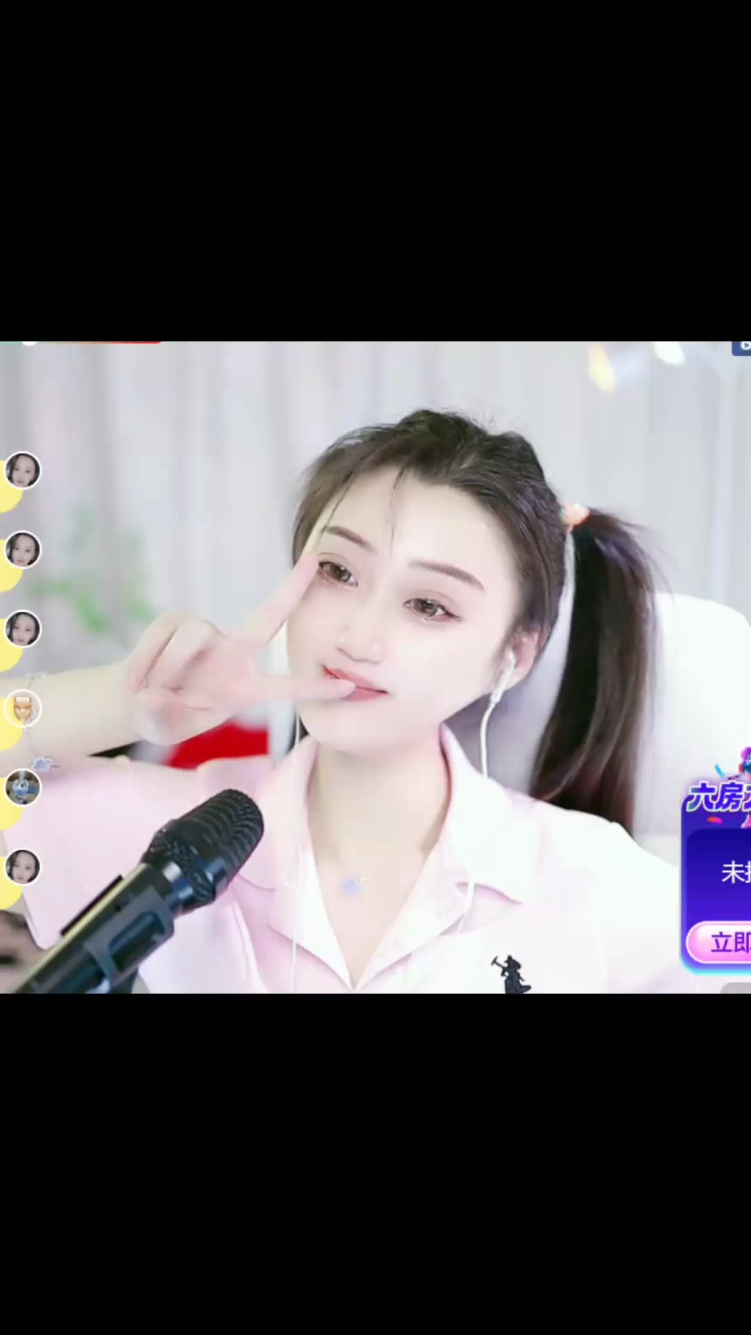 8月，跌跌撞撞，还好