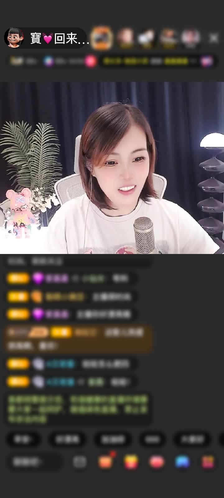 感谢--昵称违规--赠送宝刀屠龙8个