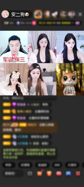必须的必要看看~