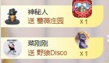 玟玟贺嗨哥升级郡王的图片