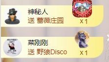 玟玟🌸加油主播照片