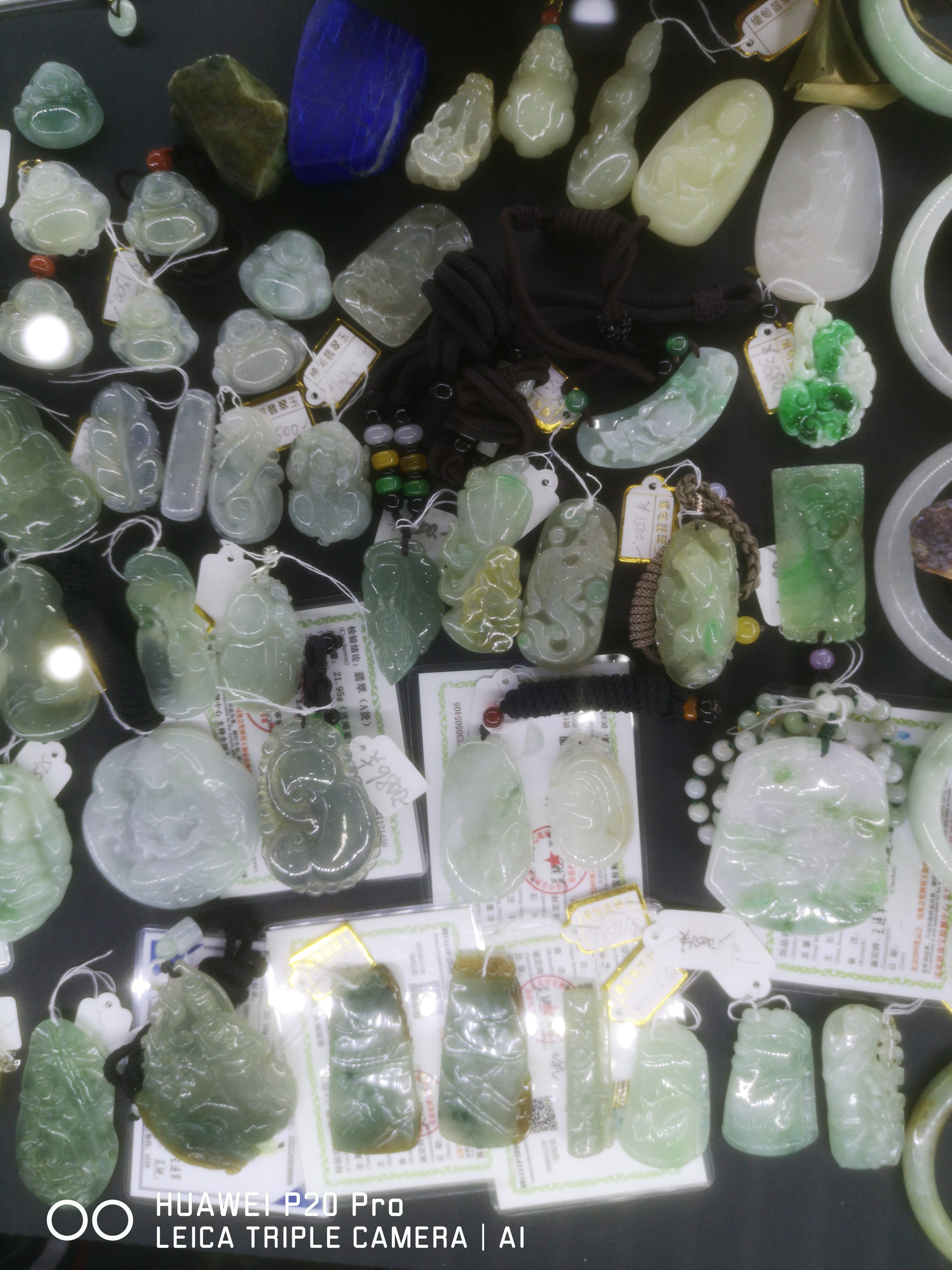 《绿豆蛙》的图片