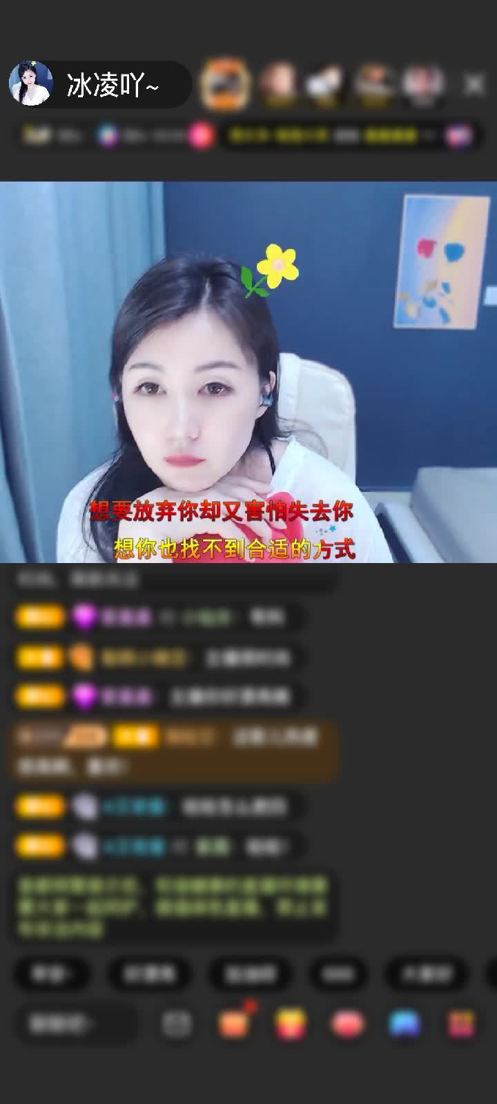 感谢℡雨夜赠送极速出发1个