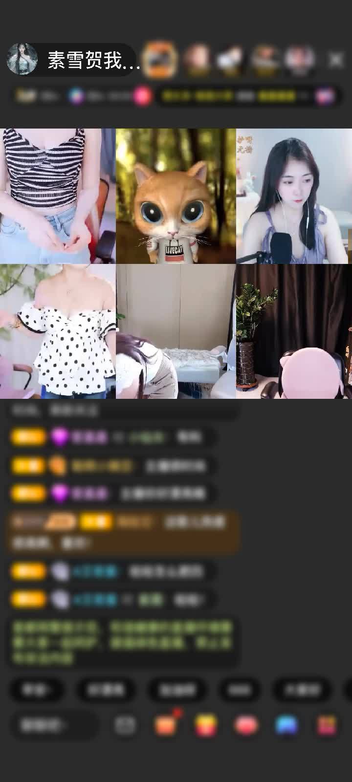 感谢OnlySnow赠送浪漫金秋1个