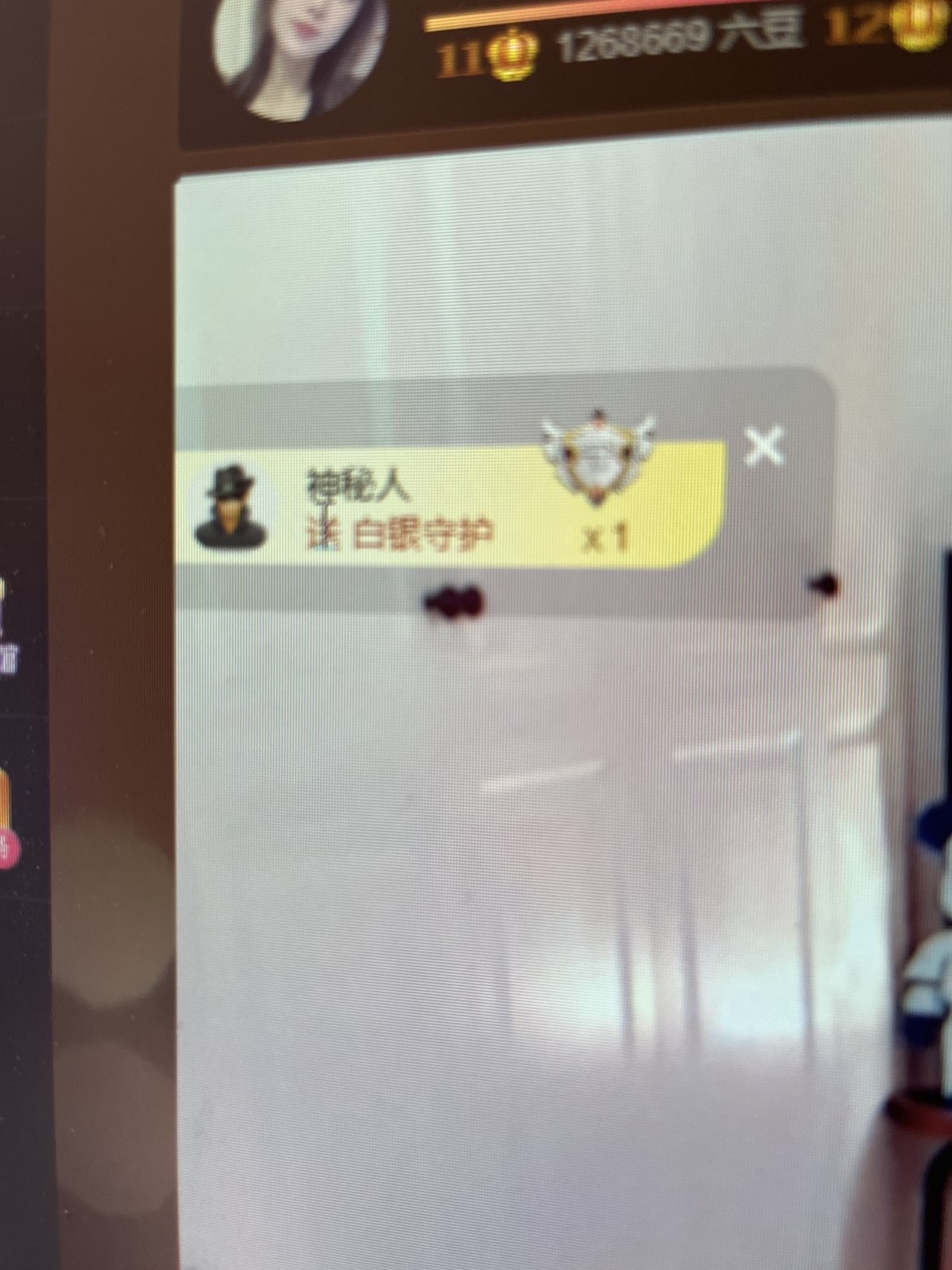 雪儿👑不太会唱主播图片