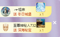 ╭☞呆呆的图片