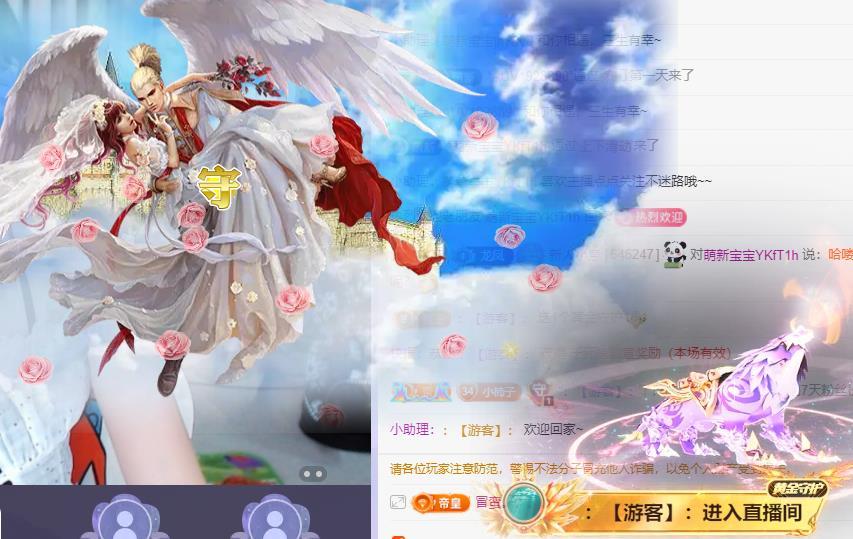 新人小意的图片