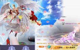 小意贺春水哥帝君的图片
