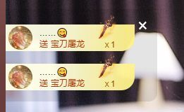 婷儿～所遇皆甜主播图片