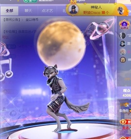 袁舟舟24号周年庆的图片