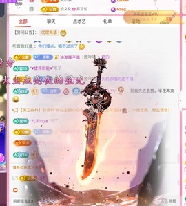 饱饱-实力唱将的图片