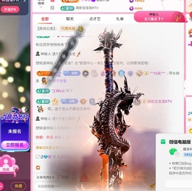 饱饱-实力唱将的图片