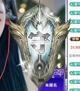 饱饱-实力唱将的图片