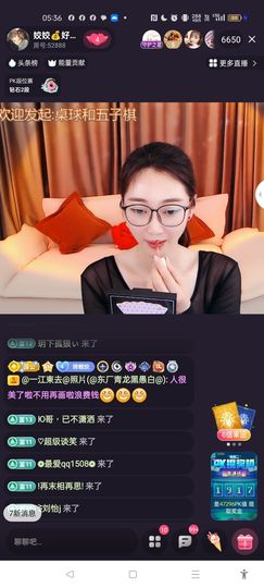 @一江東去@照片的图片