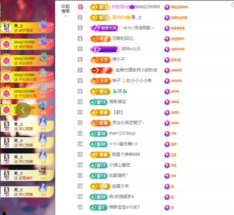小阿轩∞∞的图片