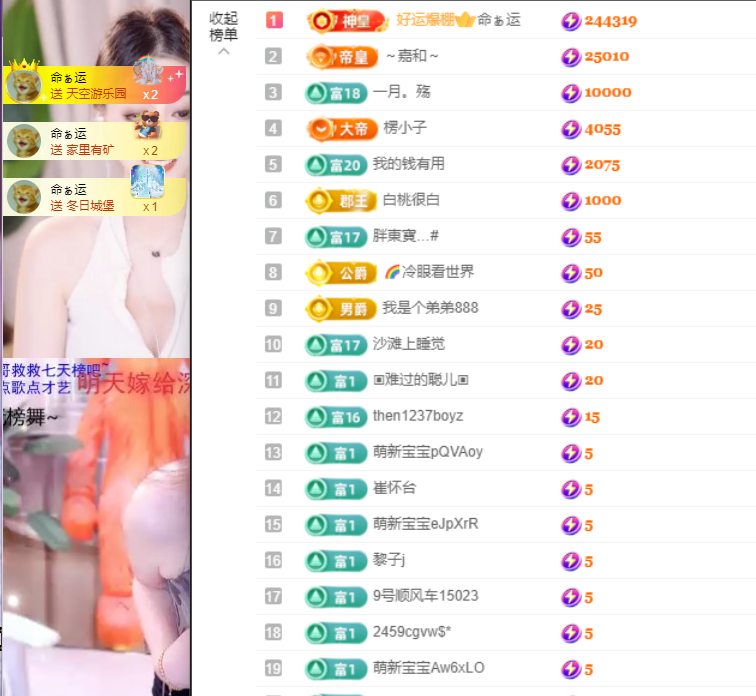 小阿轩∞∞的图片