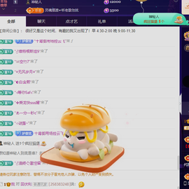 阿忧👑22号生日的图片