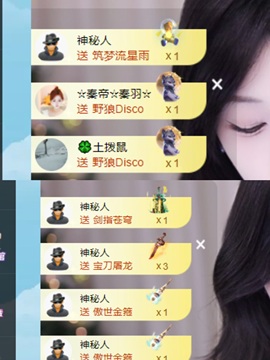 🎈汐不汐🌴的图片