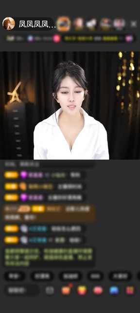感谢汪先生♂赠送神兽青龙1个