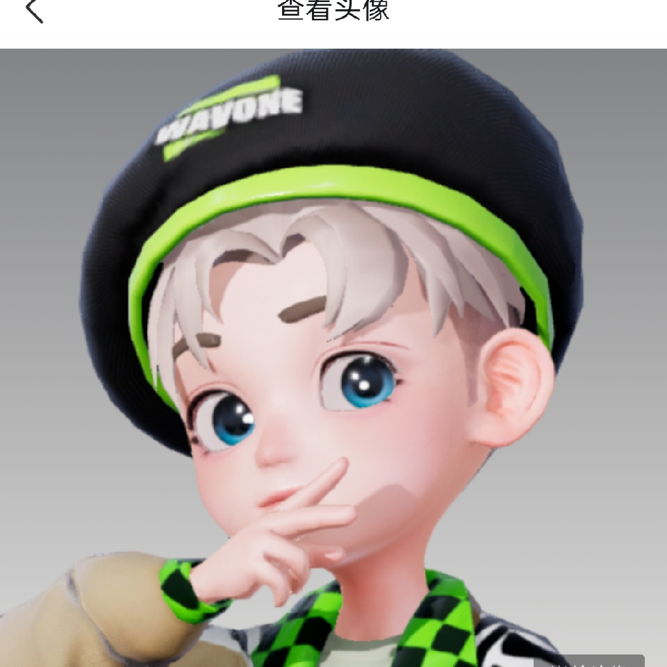 我有👑等我的女神海报