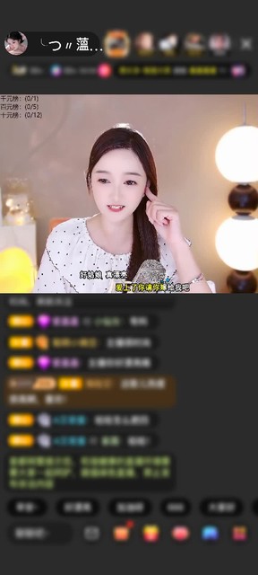 感谢✨人走茶凉。🌙赠送神兽青龙1个
