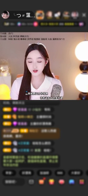 感谢✨人走茶凉。🌙赠送神兽青龙1个